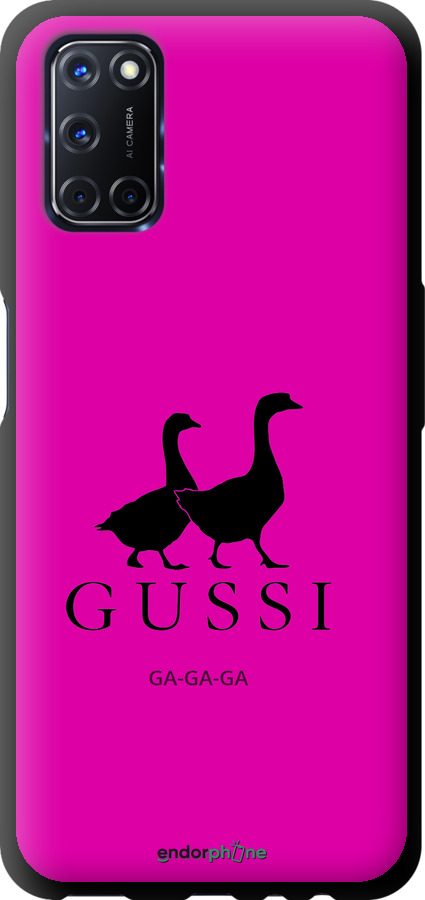 TPU чехол Гуси для Oppo A52 - 4561b-1930 изображение 