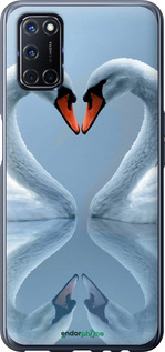 2D пластиковий чехол Лебеді для Oppo A52 - 6007t-1930 изображение 