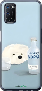 Силіконовий чехол Пес водка для Oppo A52 - 6368u-1930 изображение 
