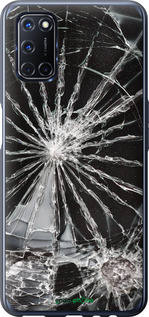 2D пластиковый чехол Glass для Oppo A52 - 6608t-1930 изображение 