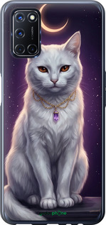 2D пластиковый чехол Mystic White Cat Gothic Dark Purple Gold для Oppo A52 - 6805t-1930 изображение 