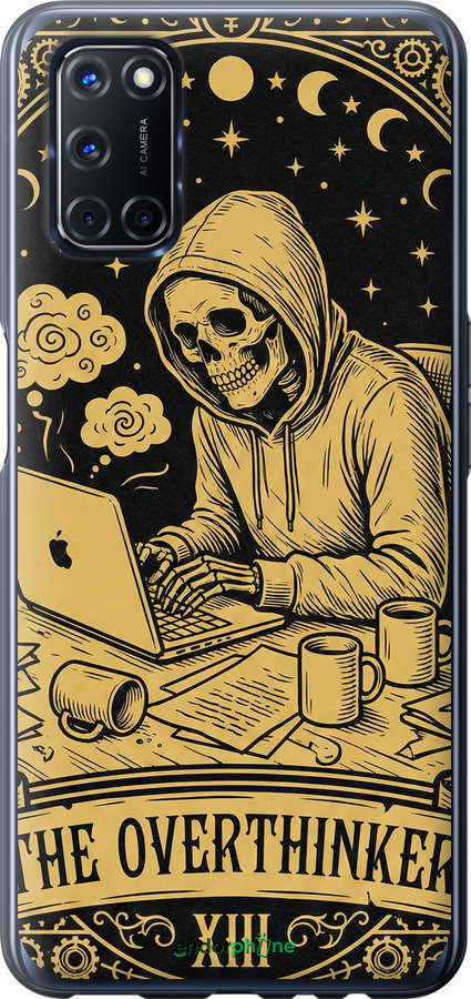 2D пластиковый чехол The Overthinker для Oppo A52 - 6774t-1930 изображение 