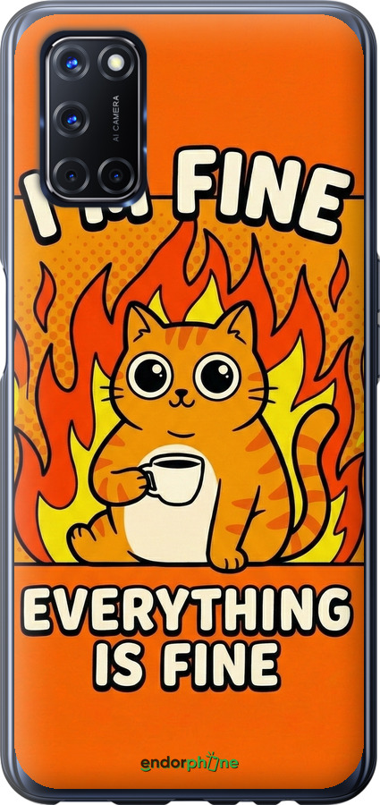 2D пластиковий чехол Funny Cat для Oppo A52 - 6786t-1930 изображение 