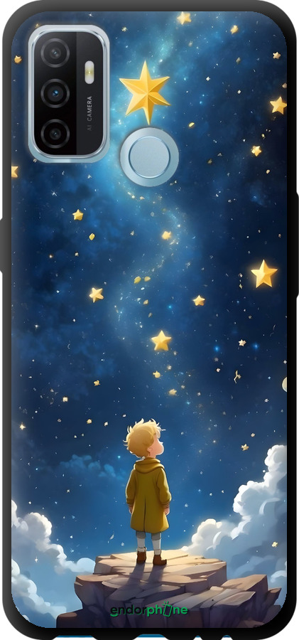 TPU чехол Маленький принц для Oppo A53 - 6326b-568 изображение 