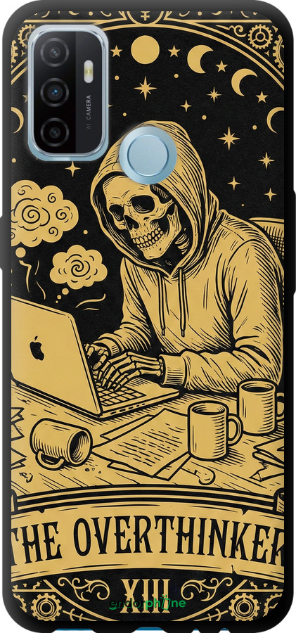 TPU чехол The Overthinker для Oppo A53 - 6774b-568 изображение 