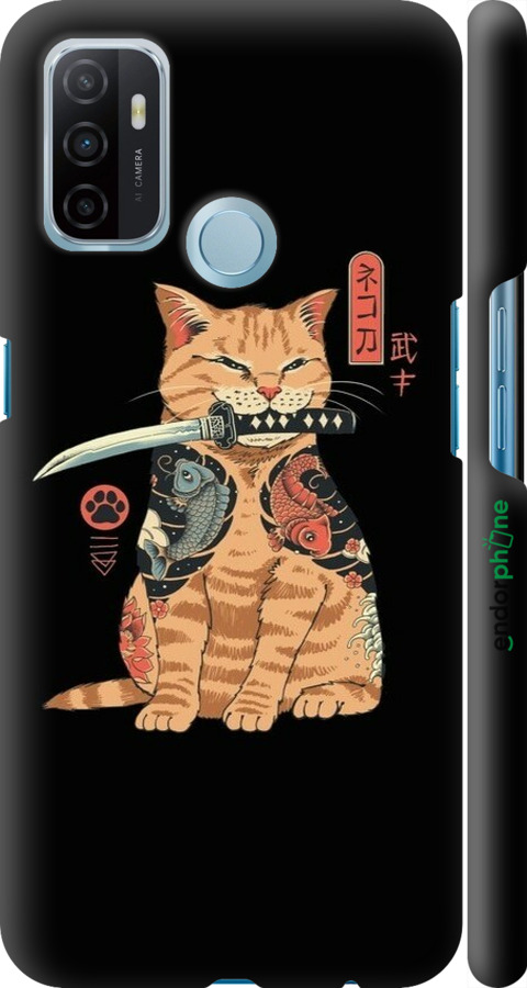3D пластиковый матовый чехол Catana для Oppo A53 - 6262m-568 изображение 