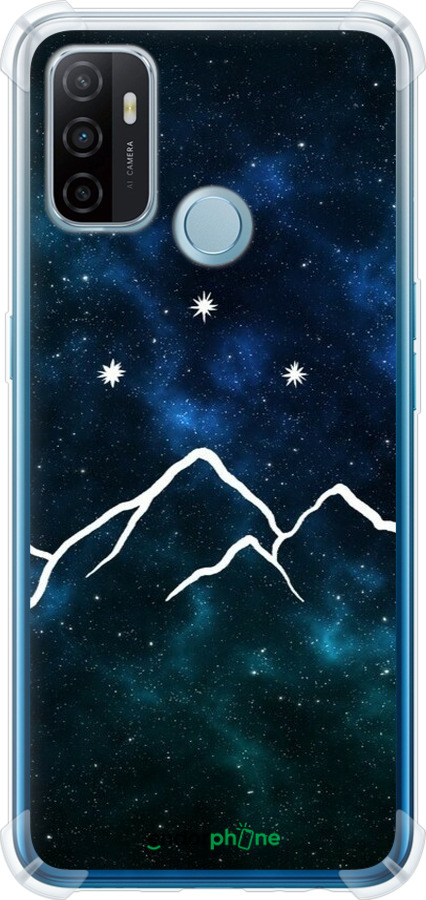 Силіконовий протиударний с посиленими кутами чехол Гори та зірки намальовані на тлі галактики для Oppo A53 - 6490sp-568 изображение 