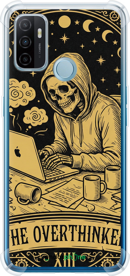 Силикон с усиленными углами чехол The Overthinker для Oppo A53 - 6774sp-568 изображение 