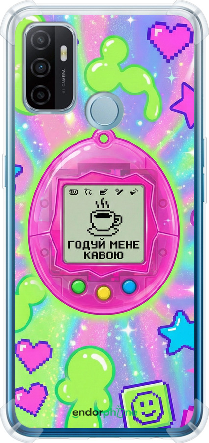 Силикон с усиленными углами чехол Y2K Aesthetic Retro Pet: Годуй мене кавою для Oppo A53 - 6784sp-568 изображение 