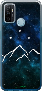 Силиконовый чехол Горы и звезды нарисованы на фоне галактики для Oppo A53 - 6490u-568 изображение 