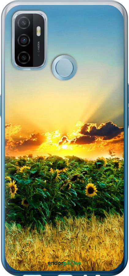 

2D пластиковий чохол "Україна" для Oppo A53