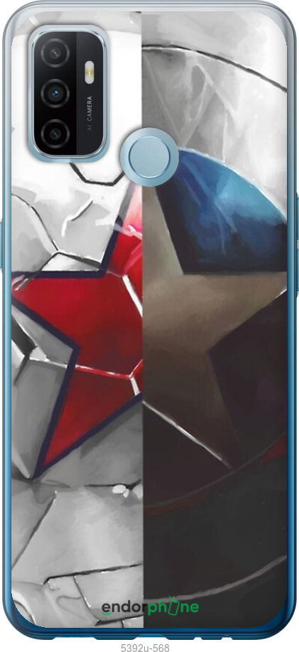 Силіконовий чехол № 5392 для Oppo A53 - 5392u-568 изображение 