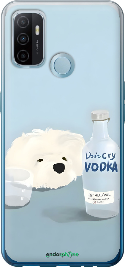 Силиконовый чехол Пес водка для Oppo A53 - 6368u-568 изображение 