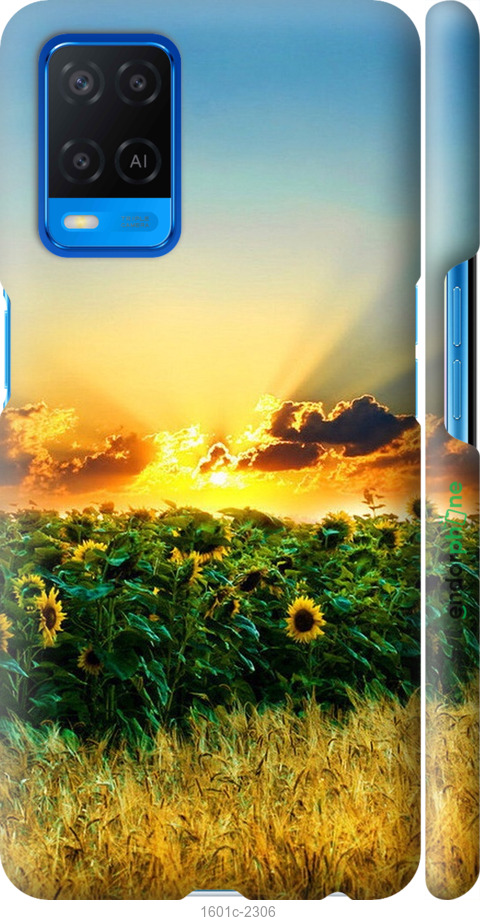 

3D пластиковий матовий чохол "Україна" для Oppo A54