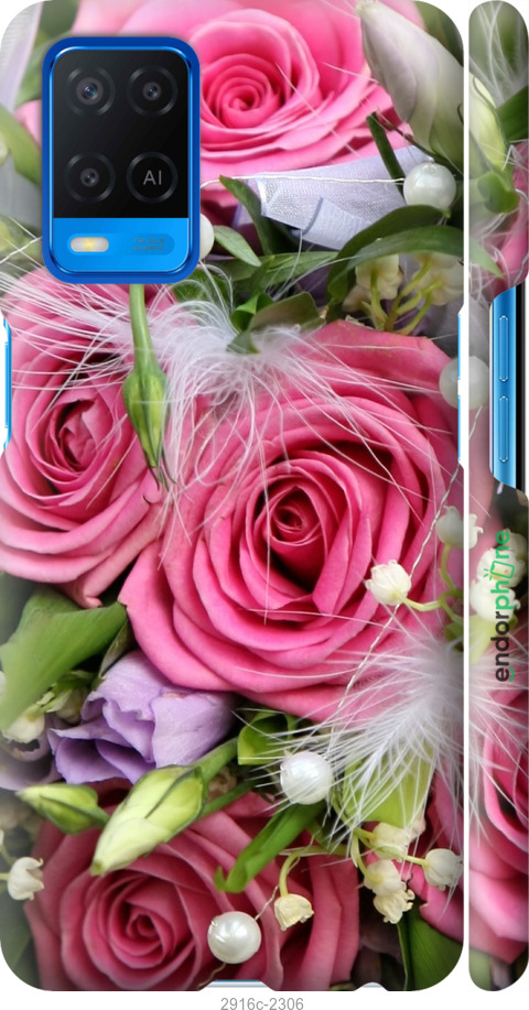 

3D пластиковий матовий чохол "Ніжність" для Oppo A54, Рожевий
