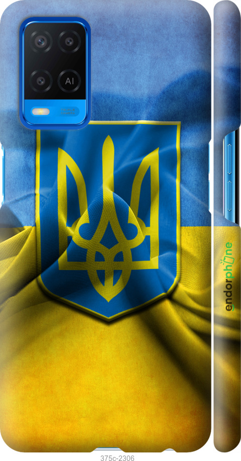 

3D пластиковий матовий чохол "Прапор та герб України" для Oppo A54, Блакитний