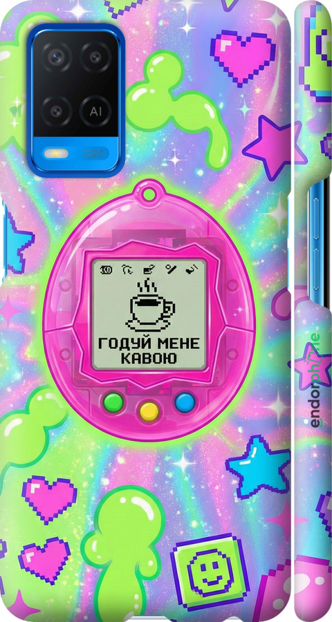 3D пластиковий матовий чехол Y2K Aesthetic Retro Pet: Годуй мене кавою для Oppo A54 - 6784m-2306 изображение 