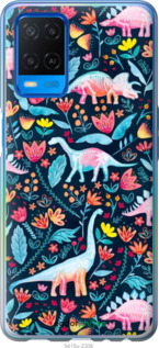 2D пластиковый чехол № 5415 для Oppo A54 - 5415t-2306 изображение 