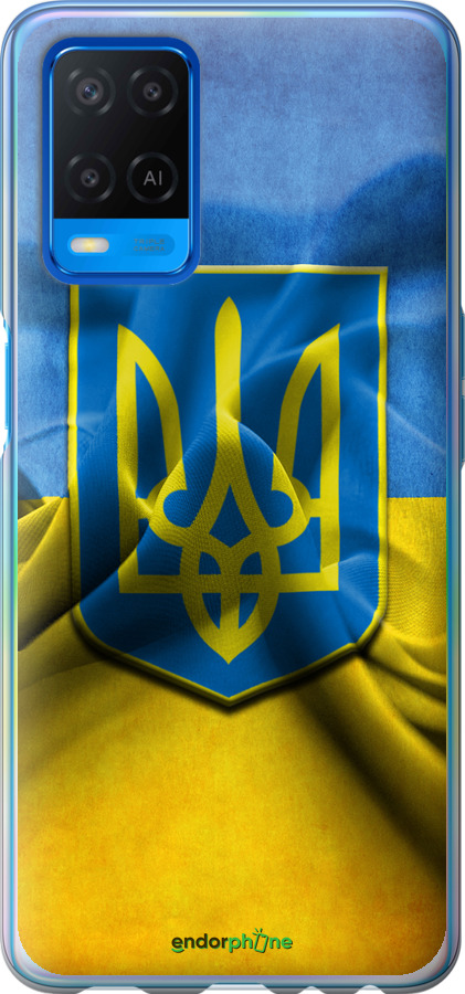 

Силіконовий чохол "Прапор та герб України" для Oppo A54, Блакитний
