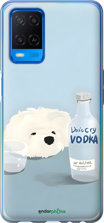 Силіконовий чехол Пес водка для Oppo A54 - 6368u-2306 изображение 