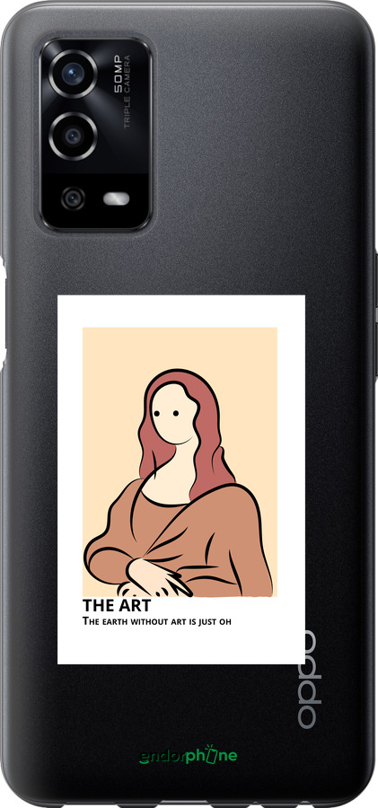 Силіконовий чехол The art для Oppo A55 - 4890u-2273 изображение 