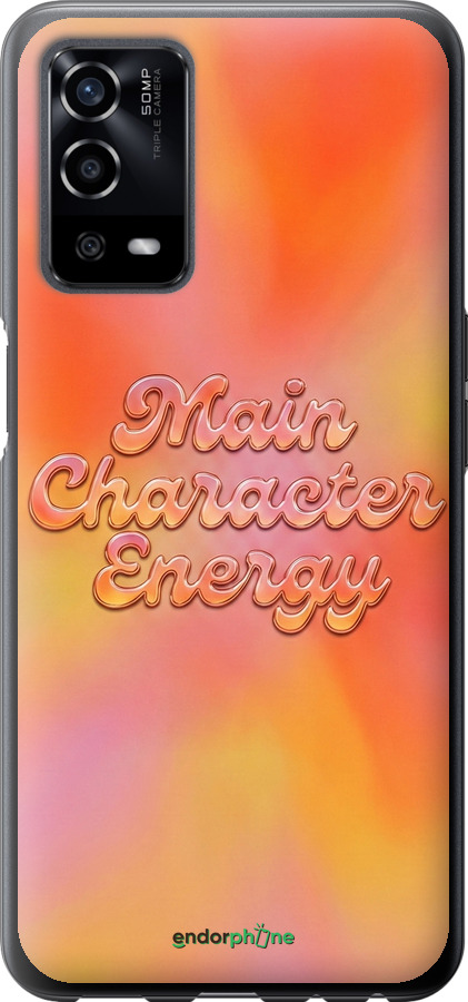 Силиконовый чехол Aura Gradient Main Character Energy Aesthetic Y2K для Oppo A55 - 6783u-2273 изображение 