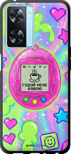 TPU чехол Y2K Aesthetic Retro Pet: Годуй мене кавою для Oppo A57s - 6784b-2931 изображение 