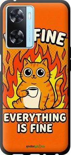 TPU чехол Funny Cat для Oppo A57s - 6786b-2931 изображение 