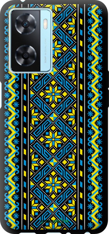 TPU чехол Вишиванка 39 для Oppo A57s - 1173b-2931 изображение 