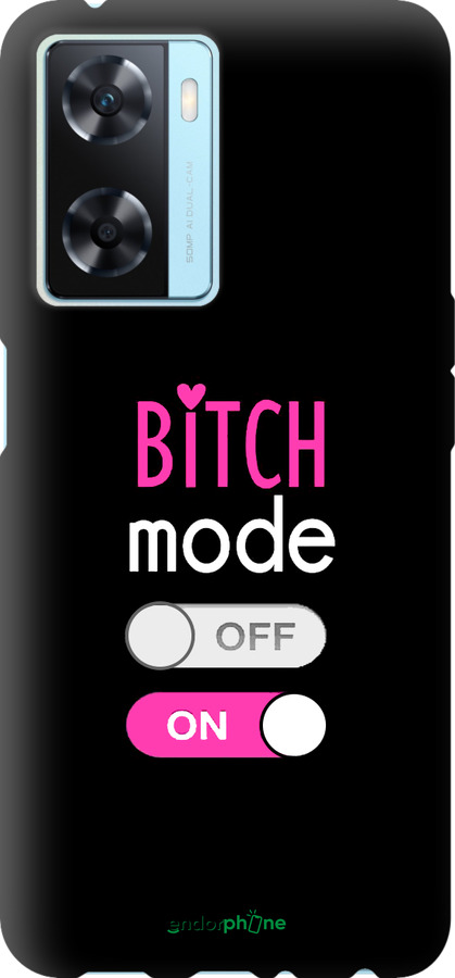 TPU чехол Bitch mode для Oppo A57s - 4548b-2931 изображение 
