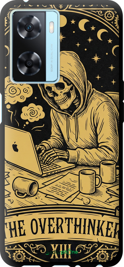 TPU чехол The Overthinker для Oppo A57s - 6774b-2931 изображение 