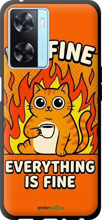 TPU чехол Funny Cat для Oppo A57s - 6786b-2931 изображение 