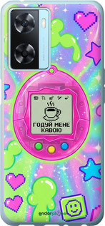 Силіконовий чохол 'Y2K Aesthetic Retro Pet: Годуй мене кавою' для Oppo A57s зображення 7