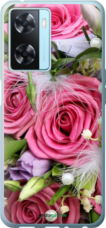 

Силіконовий чохол "Ніжність" для Oppo A57s, Рожевий