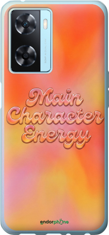 Силиконовый чехол Aura Gradient Main Character Energy Aesthetic Y2K для Oppo A57s - 6783u-2931 изображение 