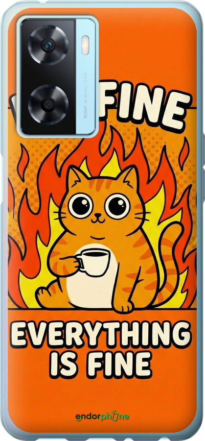 Силіконовий чехол Funny Cat для Oppo A57s - 6786u-2931 изображение 