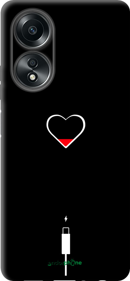 TPU чехол Підзарядка серця для Oppo A58 4G - 4274b-3184 изображение 