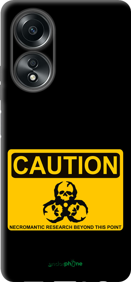 TPU чехол biohazard 36 для Oppo A58 4G - 4854b-3184 изображение 