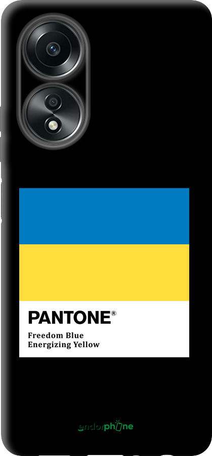 TPU чехол Прапор Пантон для Oppo A58 4G - 5275b-3184 изображение 