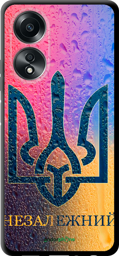 TPU чехол Незалежний для Oppo A58 4G - 5448b-3184 изображение 