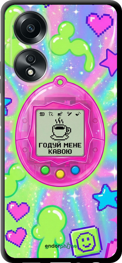 TPU чехол Y2K Aesthetic Retro Pet: Годуй мене кавою для Oppo A58 4G - 6784b-3184 изображение 