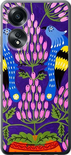 Силиконовый чехол Примаченко5 для Oppo A58 4G - 5913u-3184 изображение 
