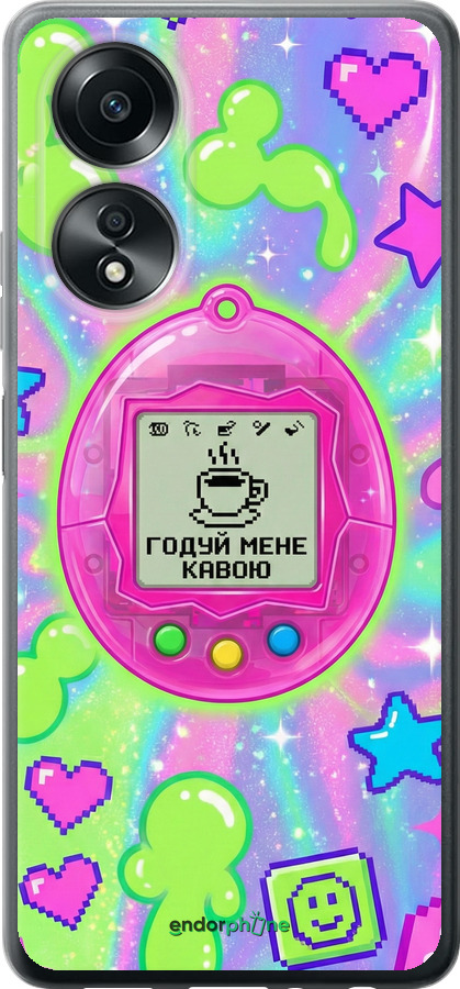 Силиконовый чехол Y2K Aesthetic Retro Pet: Годуй мене кавою для Oppo A58 4G - 6784u-3184 изображение 