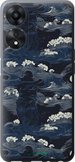 Силіконовий чехол Морська тематика у стилі арт-деко для Oppo A78 5G - 6520u-3169 изображение 