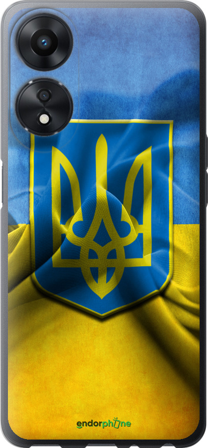 

Силіконовий чохол "Прапор та герб України" для Oppo A78 5G, Блакитний