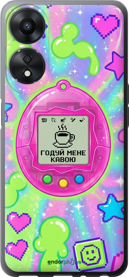 Силиконовый чехол Y2K Aesthetic Retro Pet: Годуй мене кавою для Oppo A78 5G - 6784u-3169 изображение 