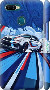 3D пластиковый матовый чехол БМВ для Oppo A12 - 6292m-2557 изображение 