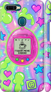 3D пластиковый матовый чехол Y2K Aesthetic Retro Pet: Годуй мене кавою для Oppo A12 - 6784m-2557 изображение 