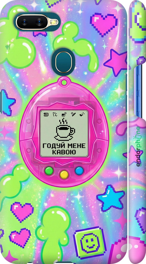 3D пластиковый матовый чехол Y2K Aesthetic Retro Pet: Годуй мене кавою для Oppo A12 - 6784m-2557 изображение 