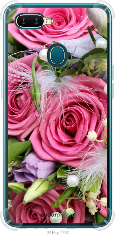 

Силіконовий протиударний с посиленими кутами чохол "Ніжність" для Oppo A5S, Рожевий